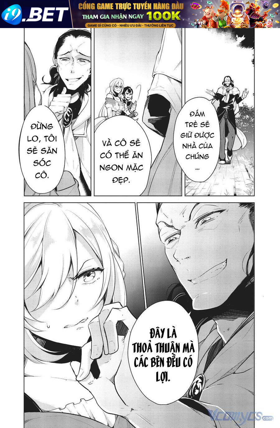 Lẽ thường của con gái nhà Công tước - Chapter 17 - Page 7
