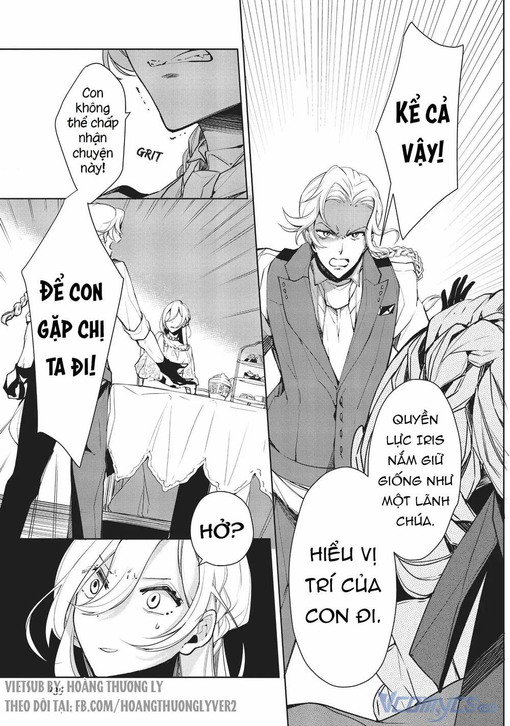 Lẽ thường của con gái nhà Công tước - Chapter 18 - Page 15