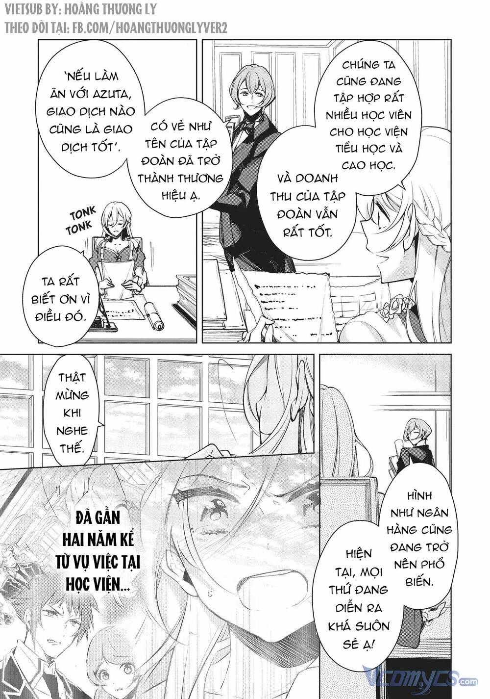 Lẽ thường của con gái nhà Công tước - Chapter 18 - Page 3