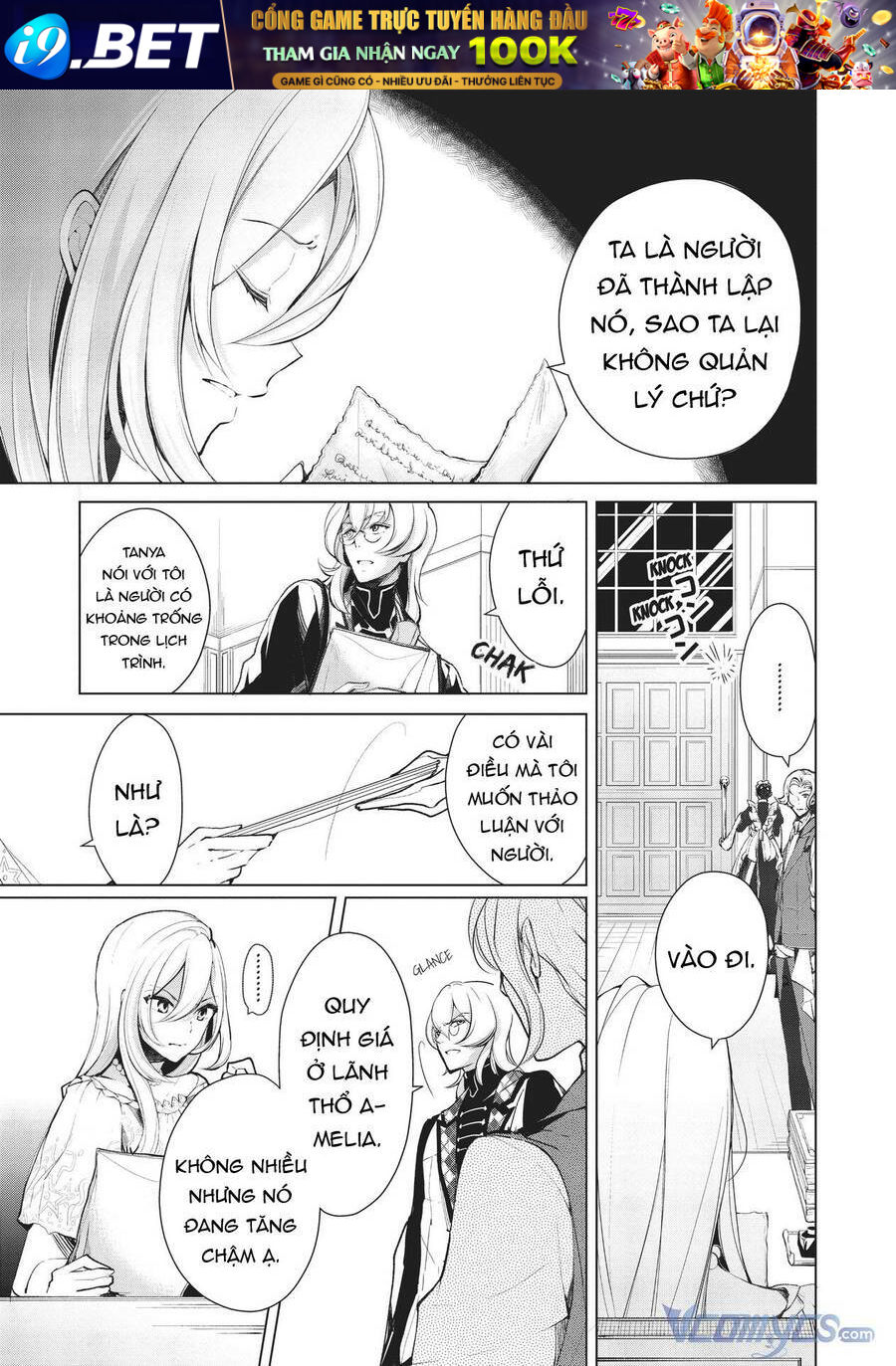 Lẽ thường của con gái nhà Công tước - Chapter 19 - Page 3