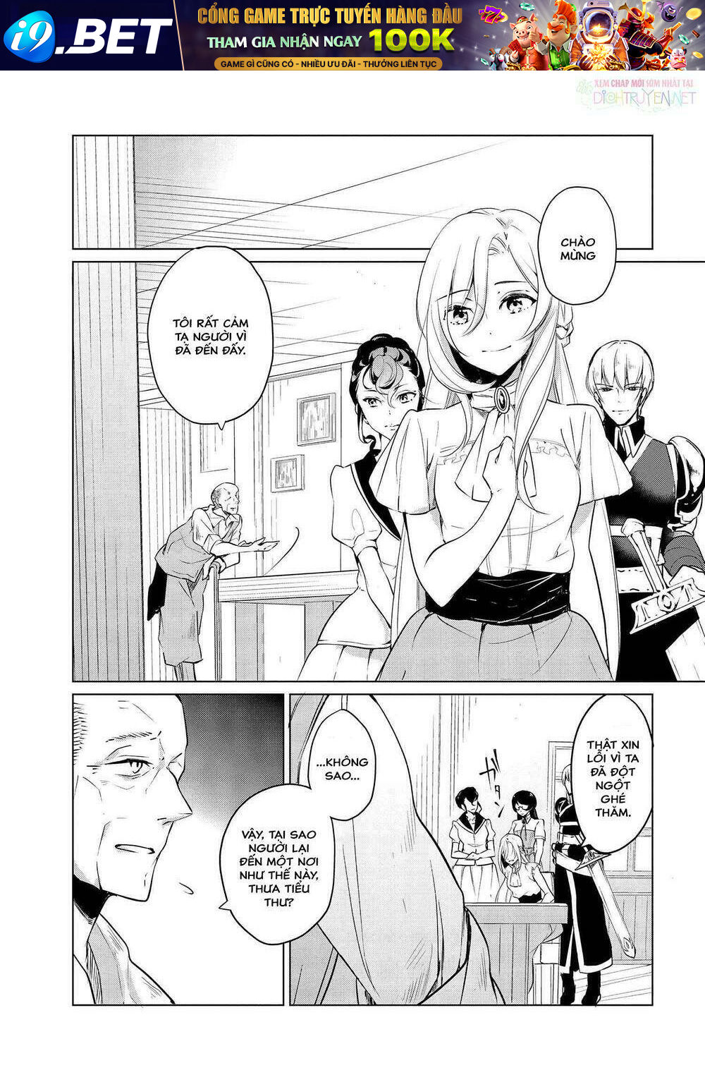 Lẽ thường của con gái nhà Công tước - Chapter 7 - Page 5