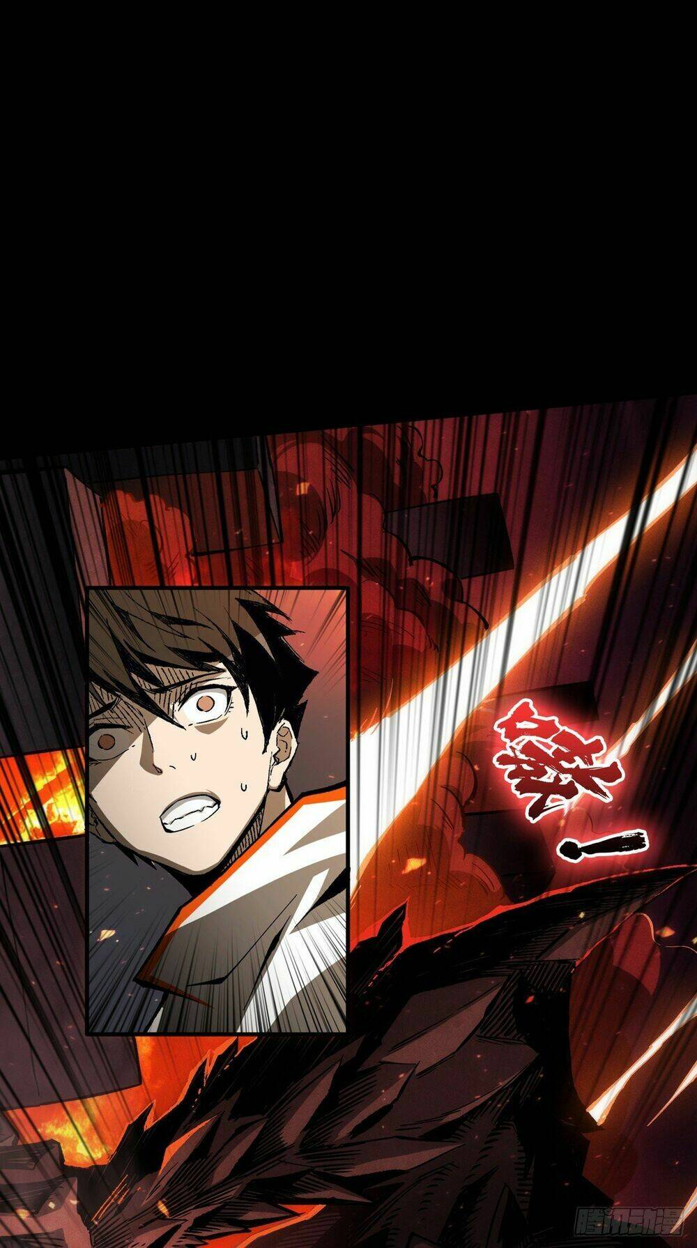 Vừa Chơi Đã Có Tài Khoản Vương Giả - Chapter 1 - Page 24