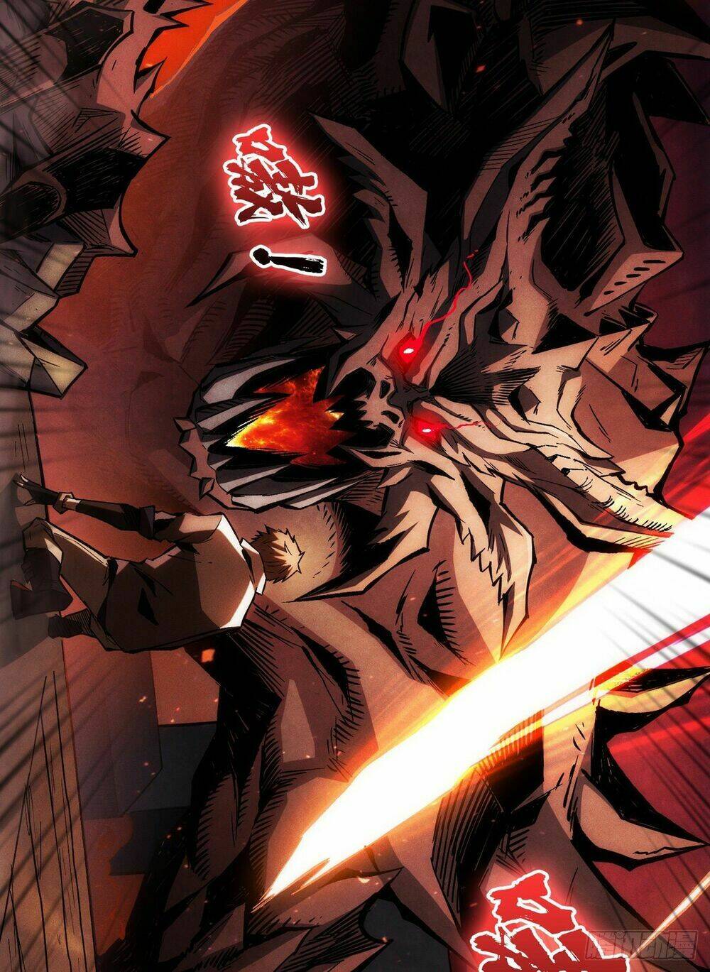 Vừa Chơi Đã Có Tài Khoản Vương Giả - Chapter 1 - Page 25