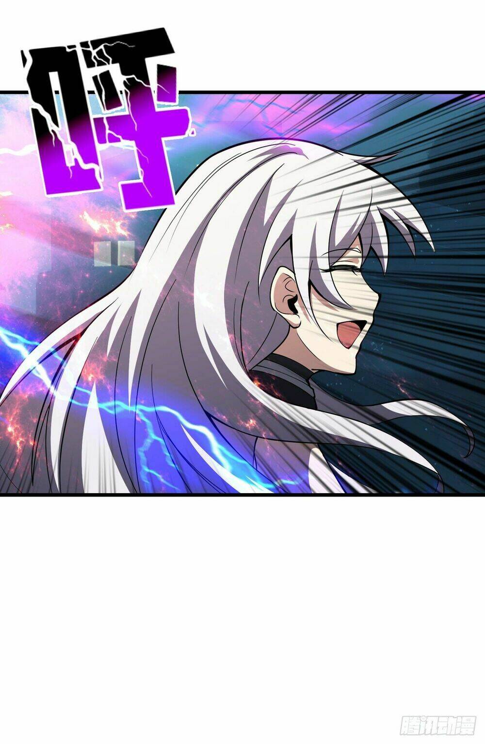 Vừa Chơi Đã Có Tài Khoản Vương Giả - Chapter 1 - Page 78