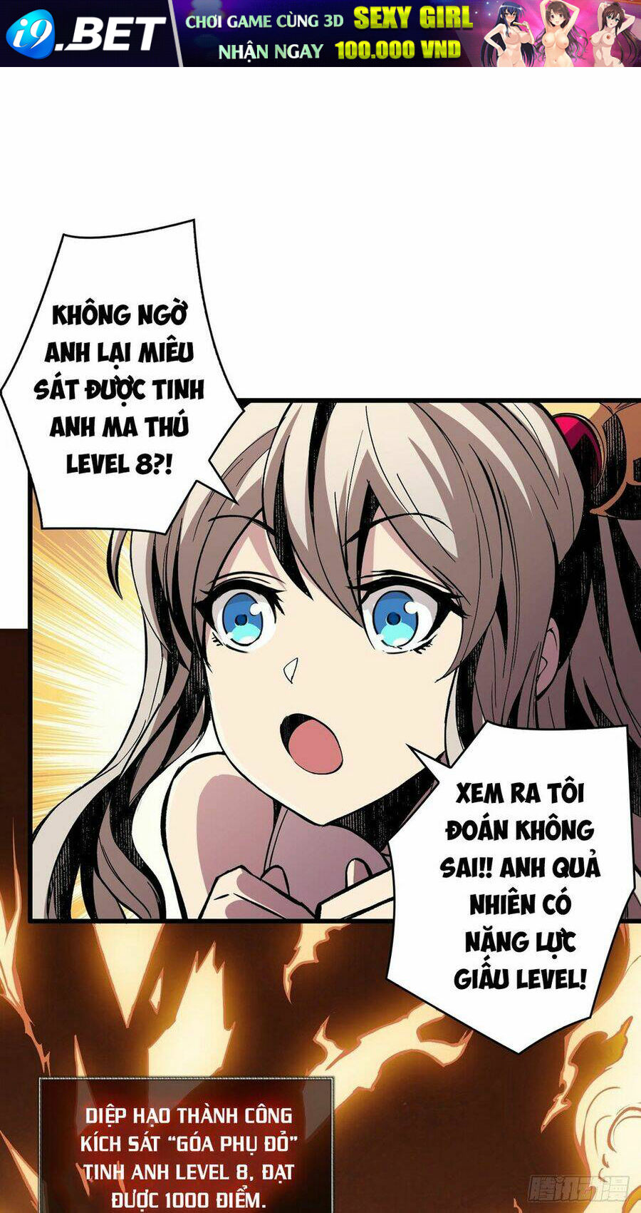 Vừa Chơi Đã Có Tài Khoản Vương Giả - Chapter 10 - Page 20