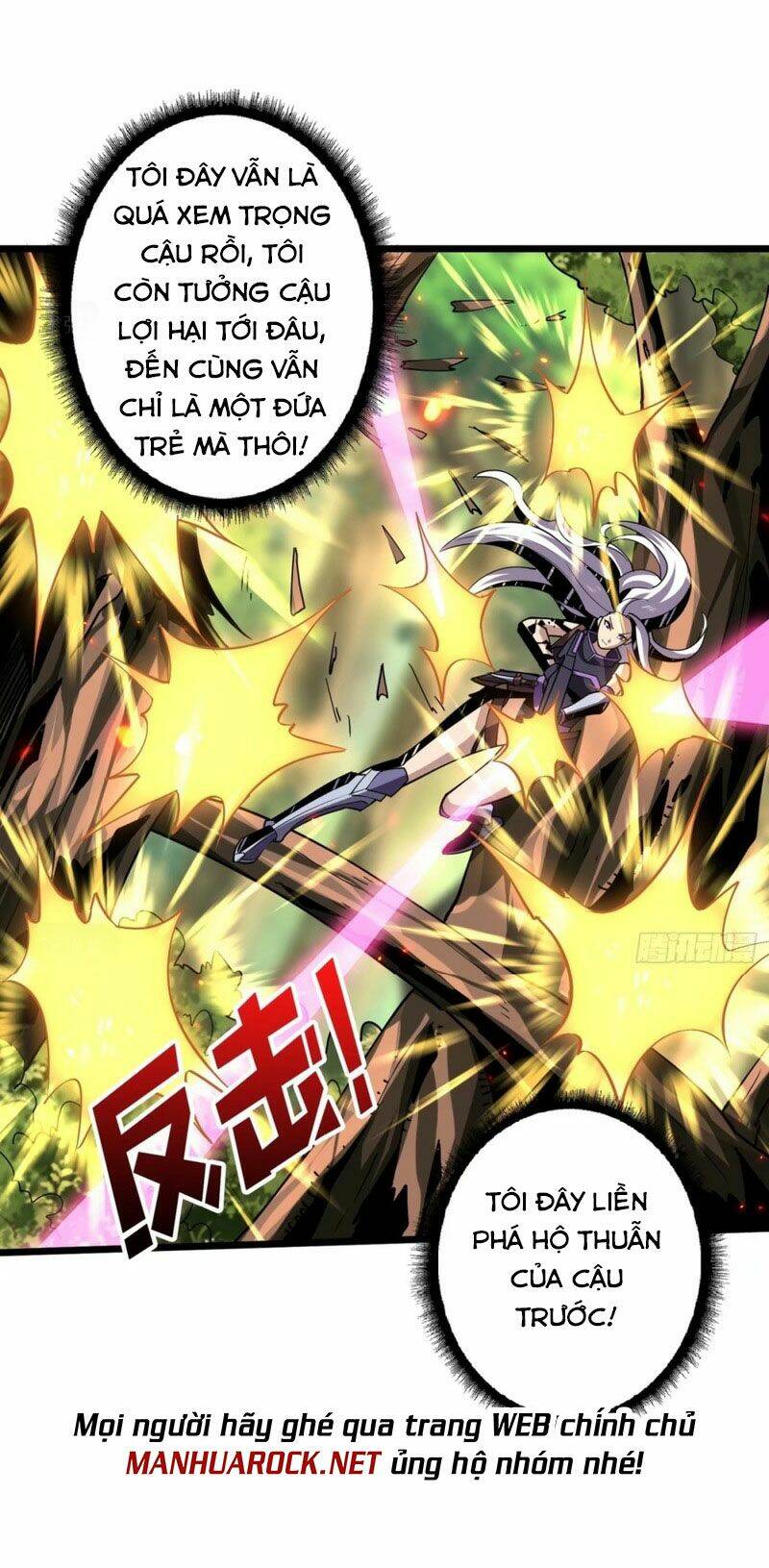 Vừa Chơi Đã Có Tài Khoản Vương Giả - Chapter 100 - Page 13