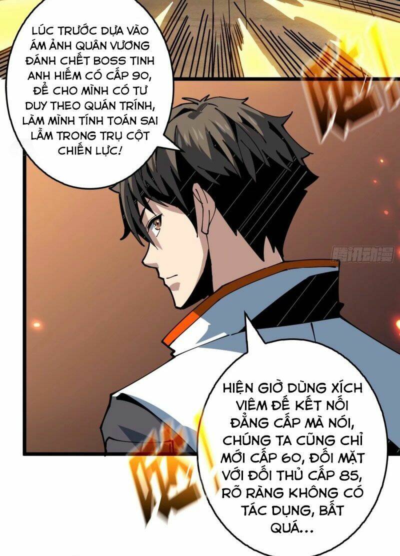 Vừa Chơi Đã Có Tài Khoản Vương Giả - Chapter 100 - Page 15