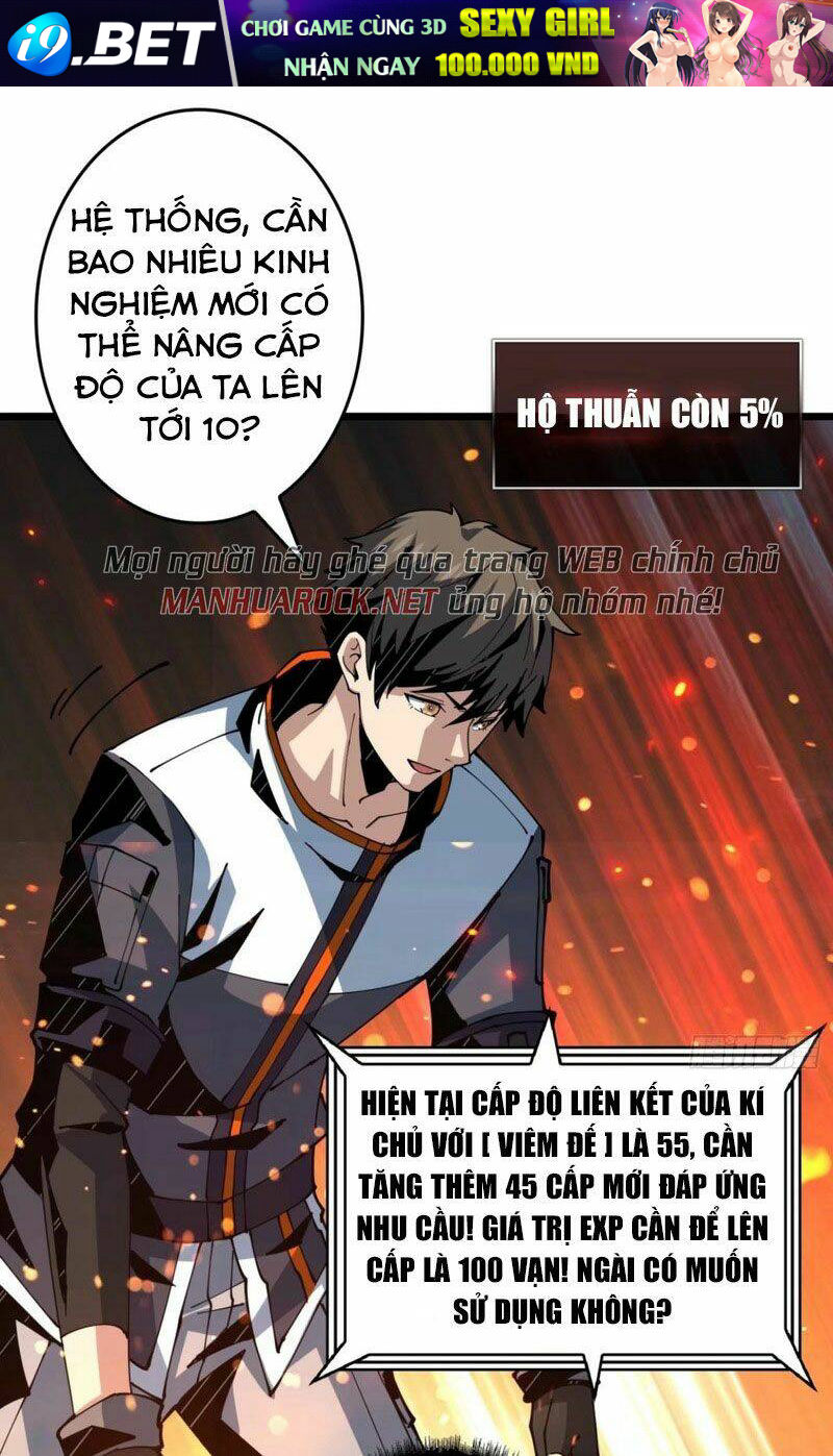 Vừa Chơi Đã Có Tài Khoản Vương Giả - Chapter 100 - Page 19