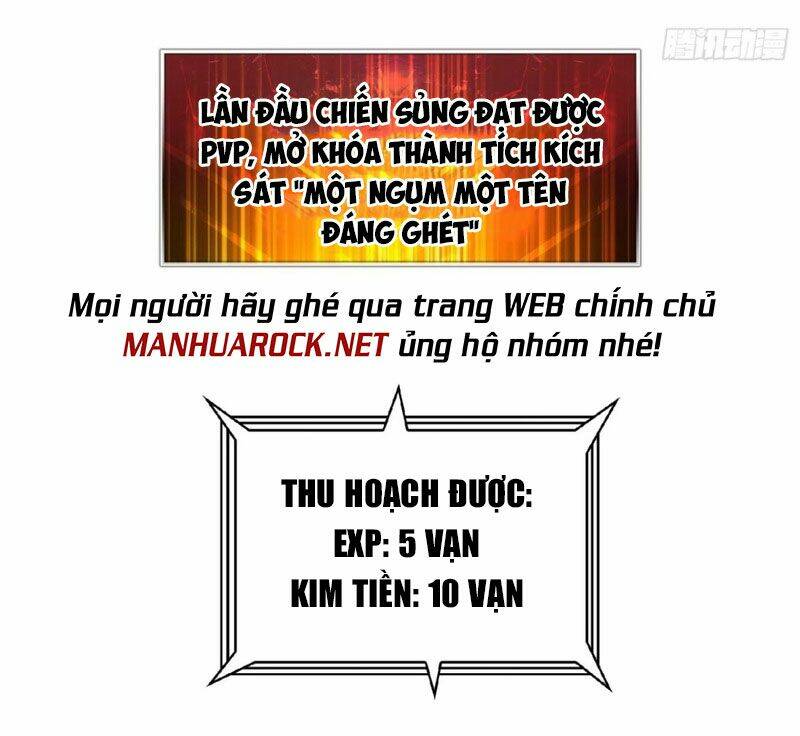 Vừa Chơi Đã Có Tài Khoản Vương Giả - Chapter 100 - Page 42