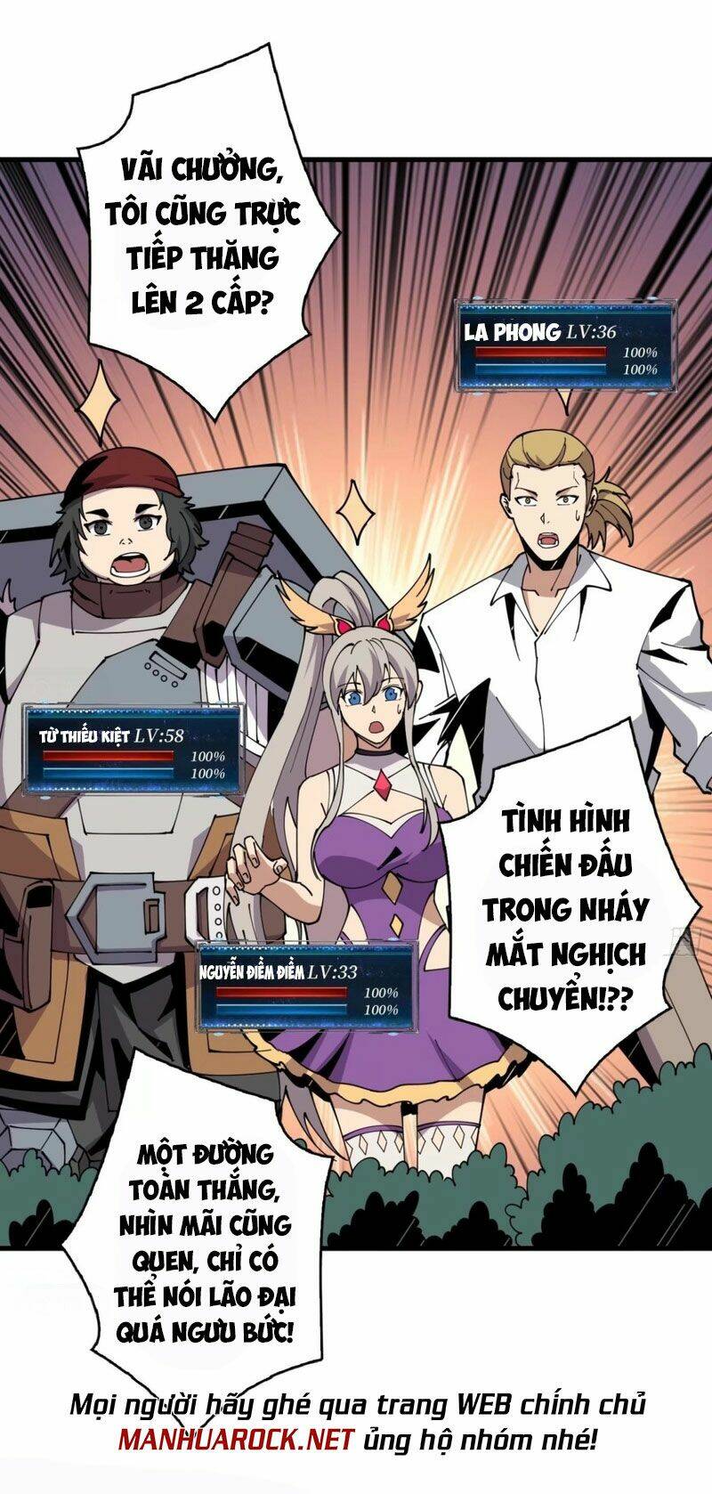 Vừa Chơi Đã Có Tài Khoản Vương Giả - Chapter 100 - Page 49