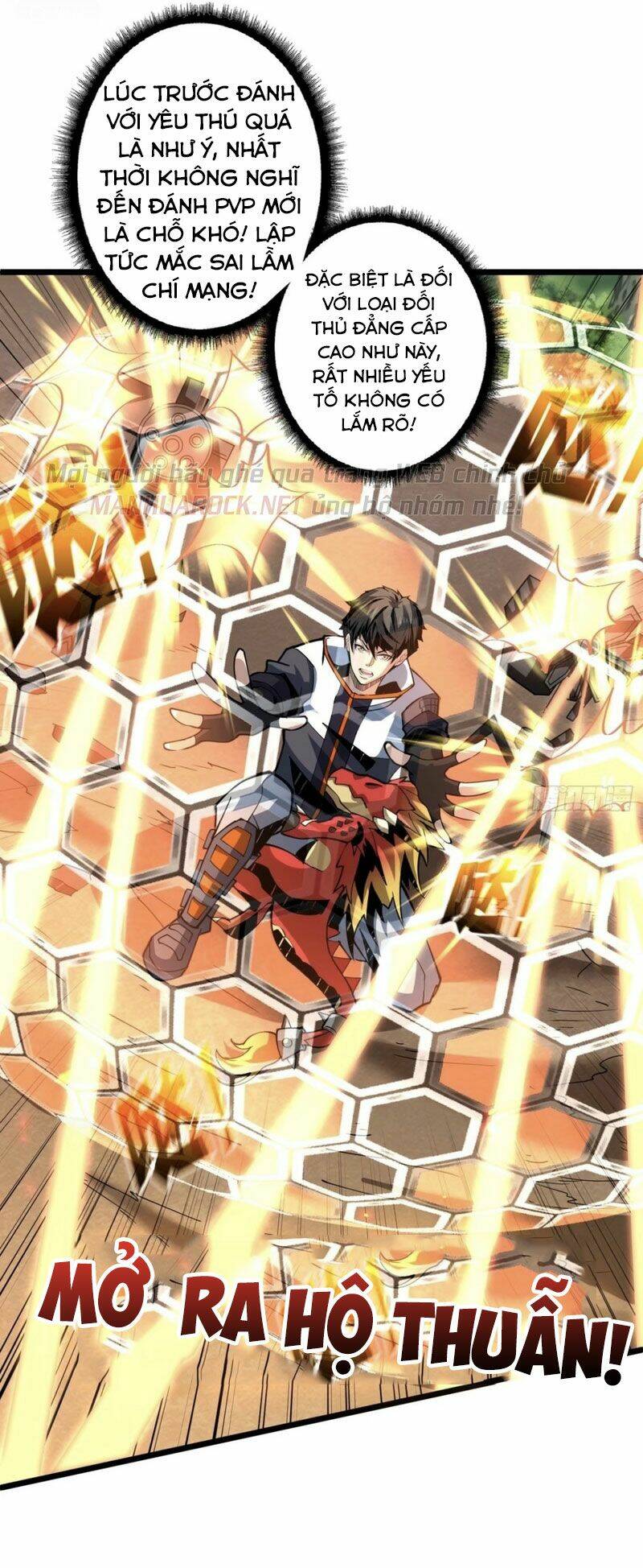 Vừa Chơi Đã Có Tài Khoản Vương Giả - Chapter 100 - Page 5