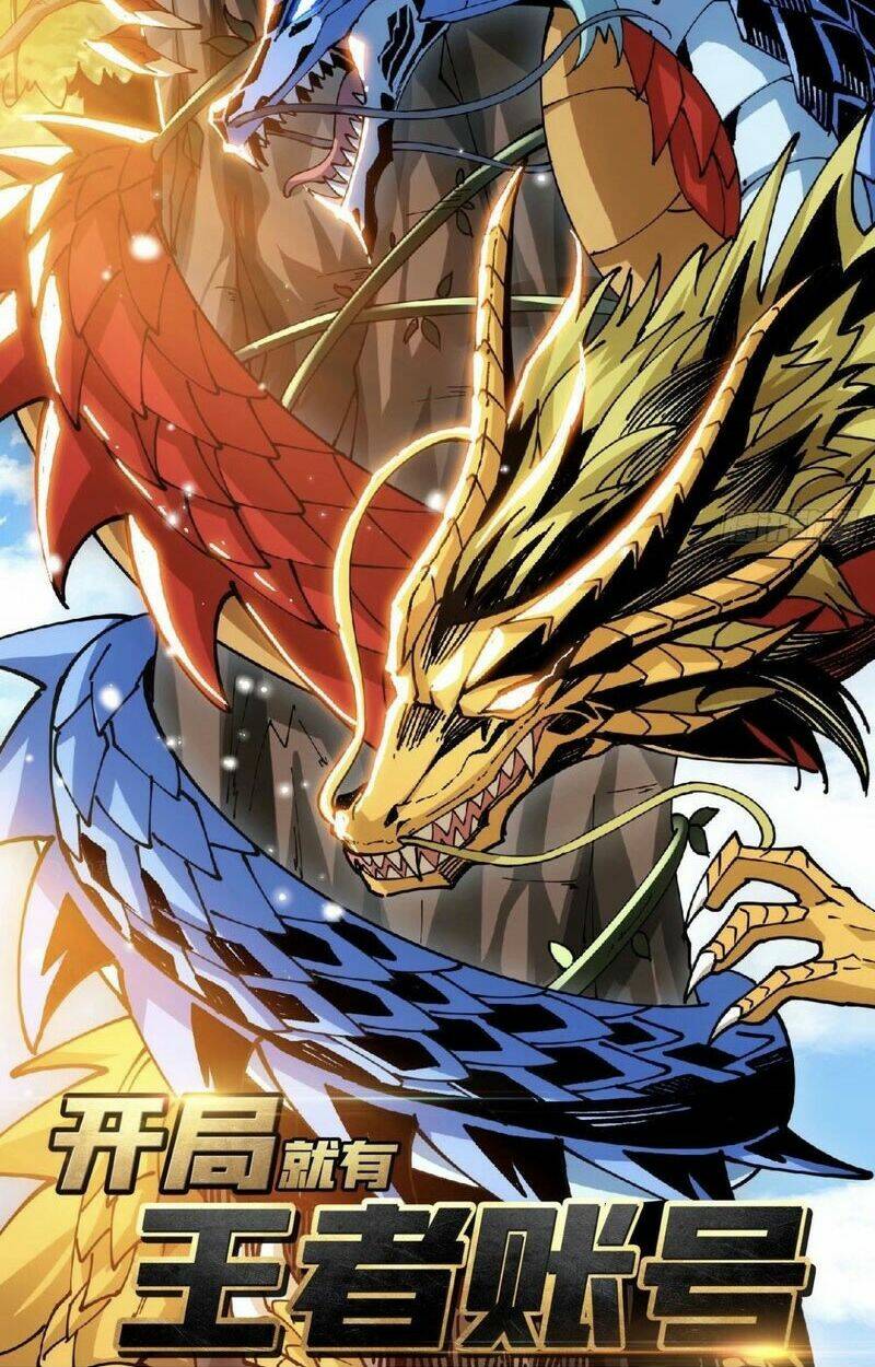 Vừa Chơi Đã Có Tài Khoản Vương Giả - Chapter 100 - Page 63