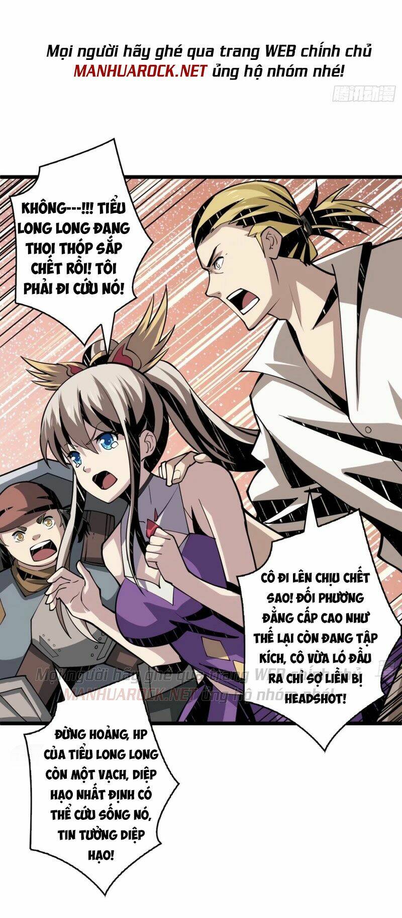 Vừa Chơi Đã Có Tài Khoản Vương Giả - Chapter 100 - Page 6