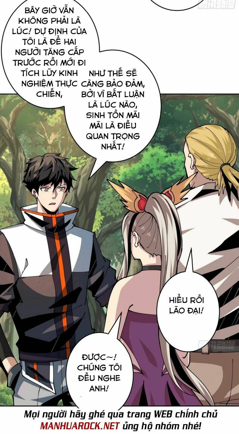 Vừa Chơi Đã Có Tài Khoản Vương Giả - Chapter 101 - Page 12