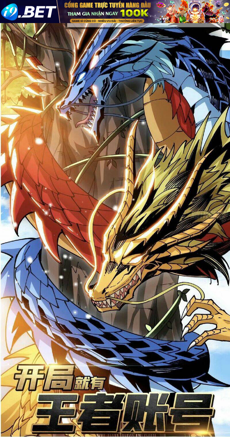 Vừa Chơi Đã Có Tài Khoản Vương Giả - Chapter 101 - Page 48