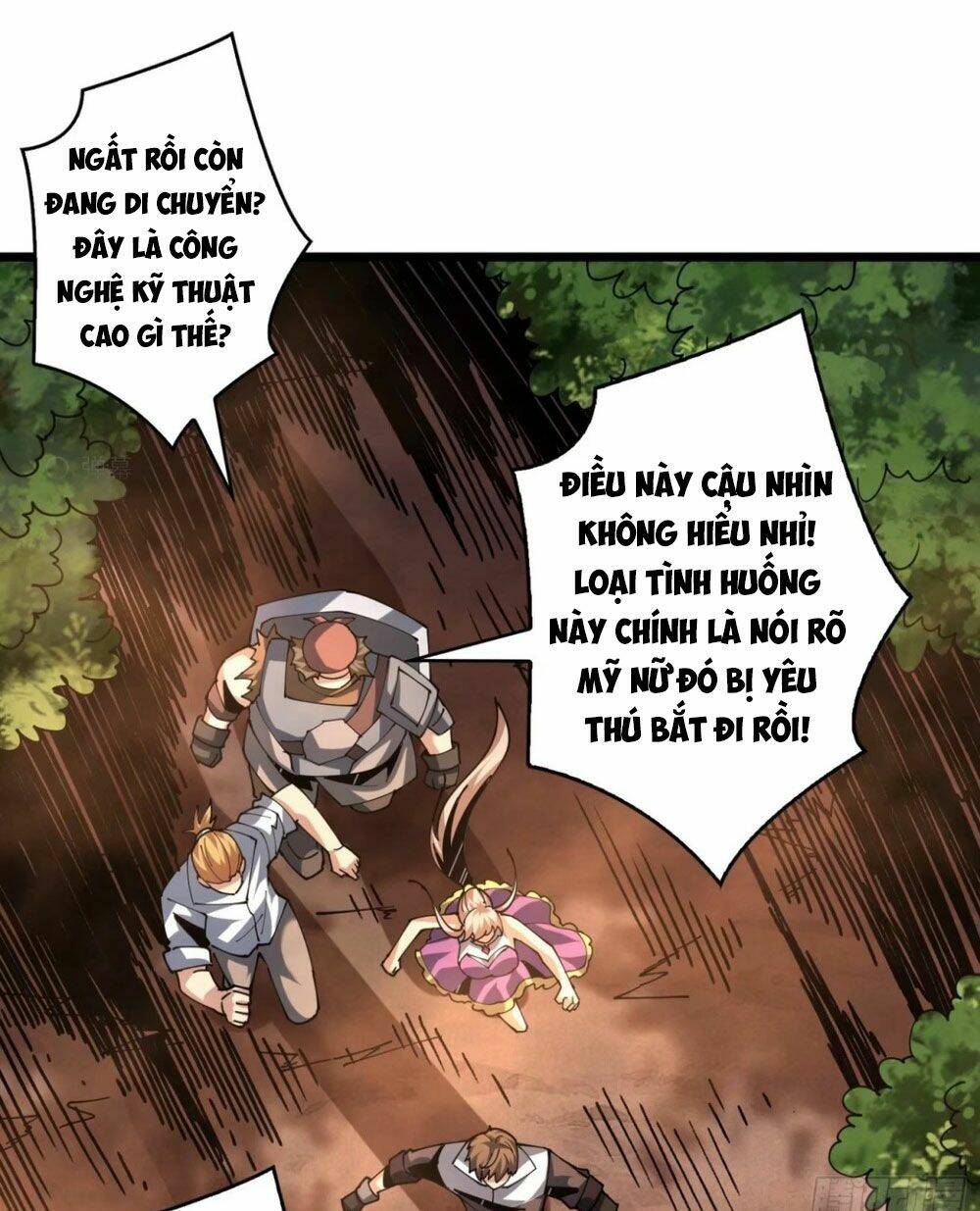 Vừa Chơi Đã Có Tài Khoản Vương Giả - Chapter 102 - Page 17