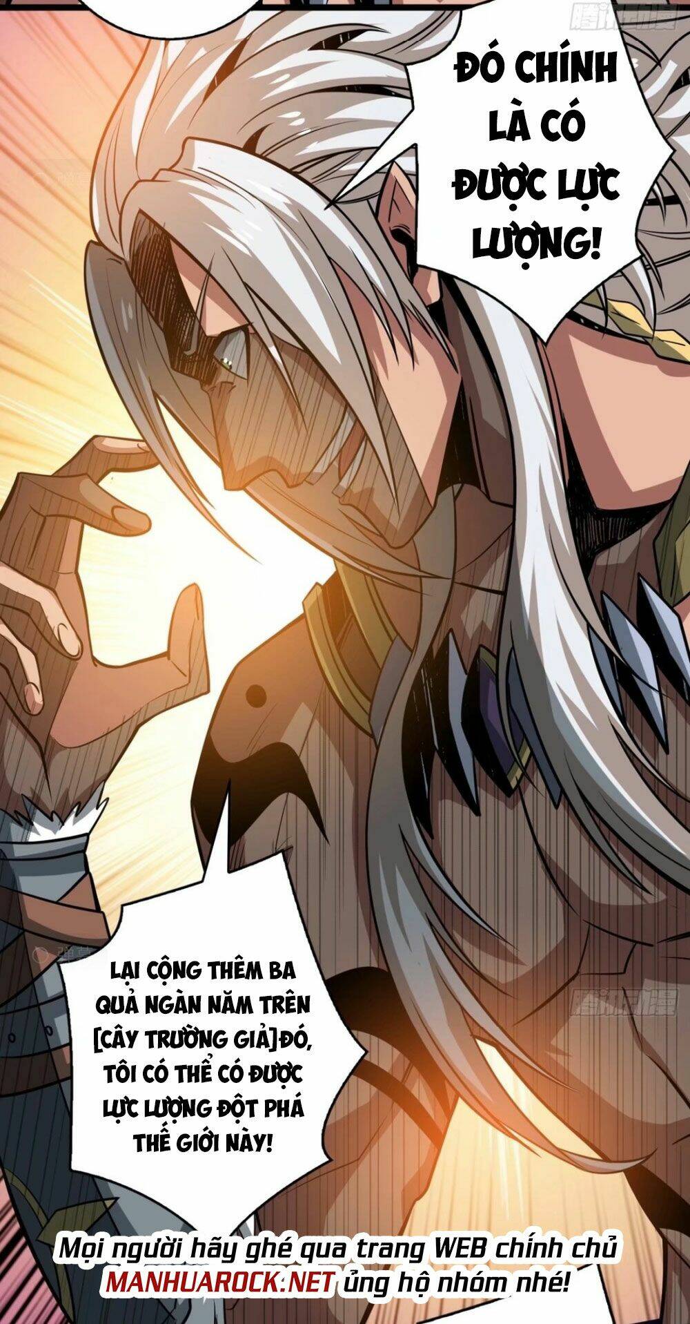 Vừa Chơi Đã Có Tài Khoản Vương Giả - Chapter 102 - Page 46