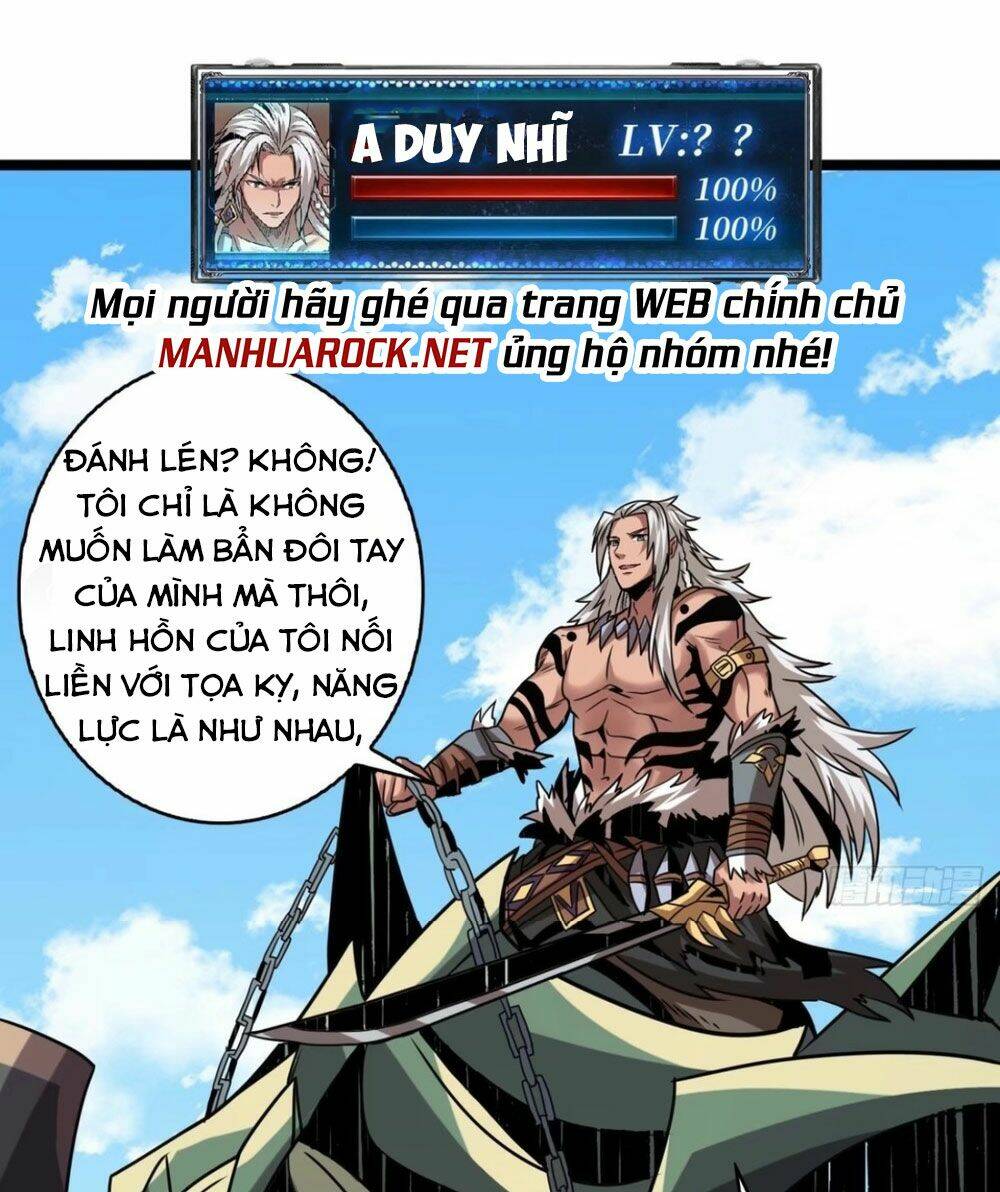 Vừa Chơi Đã Có Tài Khoản Vương Giả - Chapter 103 - Page 10