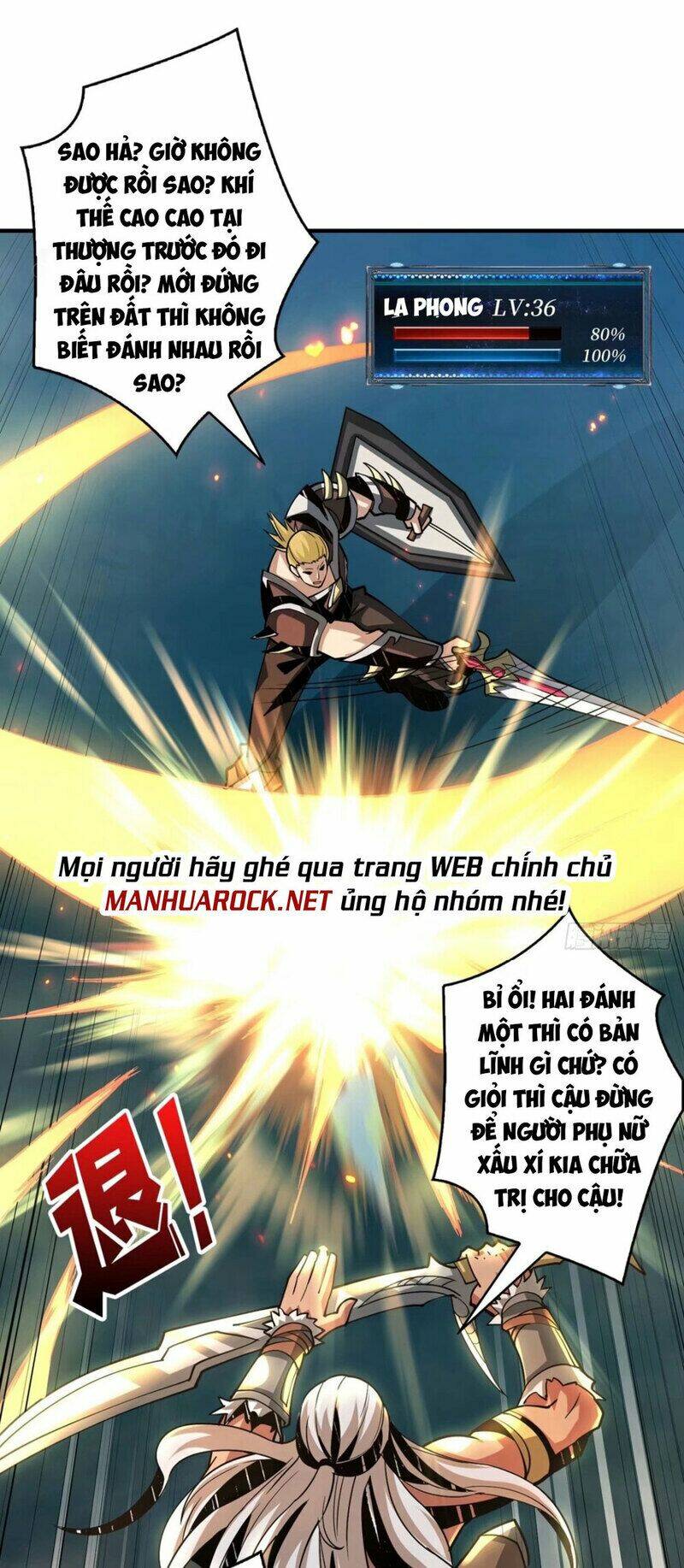 Vừa Chơi Đã Có Tài Khoản Vương Giả - Chapter 104 - Page 22