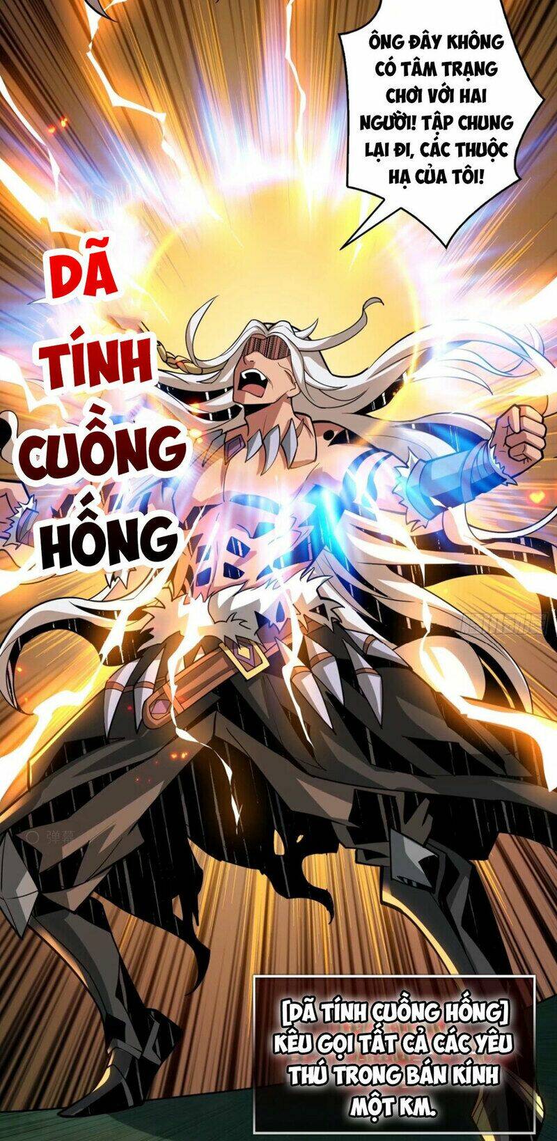 Vừa Chơi Đã Có Tài Khoản Vương Giả - Chapter 104 - Page 24