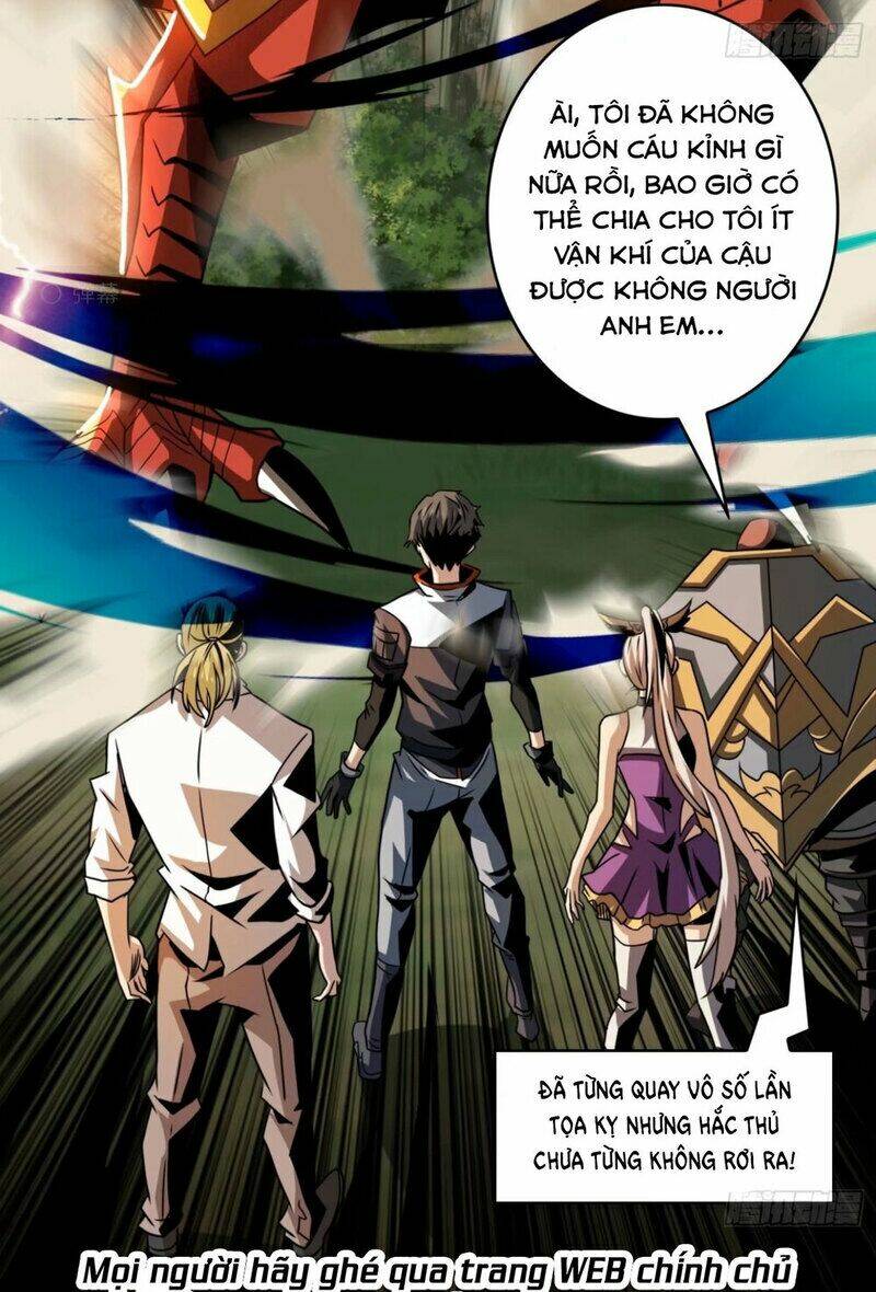 Vừa Chơi Đã Có Tài Khoản Vương Giả - Chapter 104 - Page 50