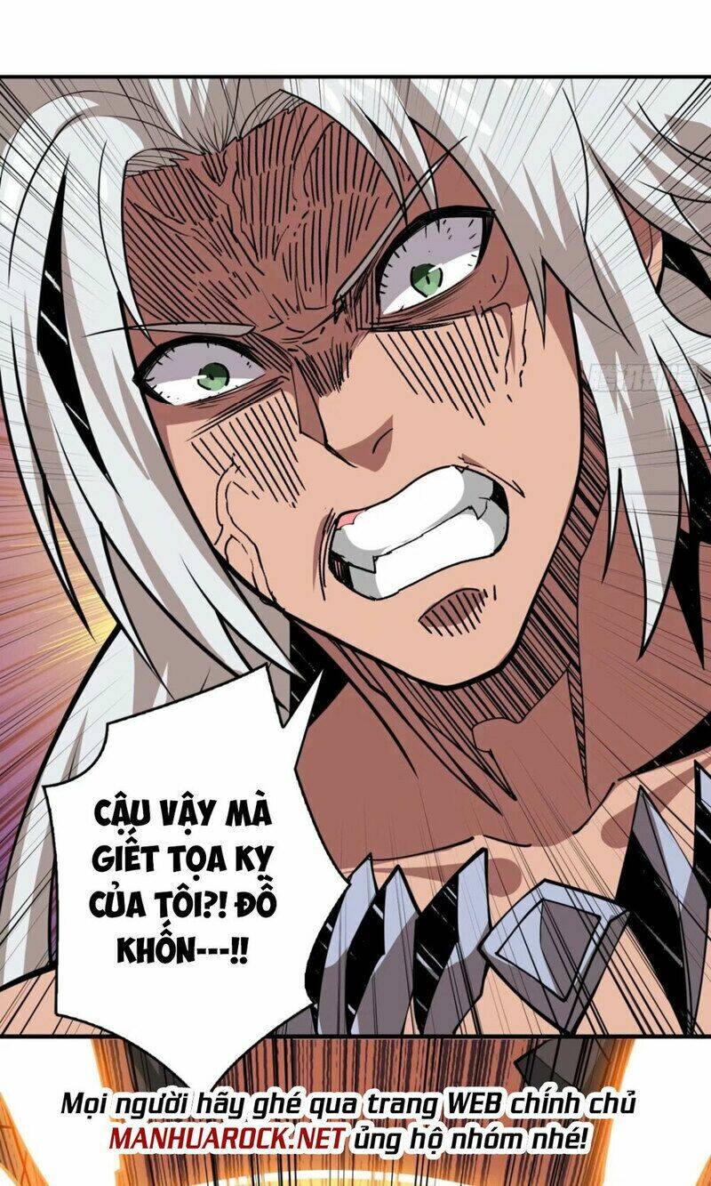 Vừa Chơi Đã Có Tài Khoản Vương Giả - Chapter 104 - Page 6