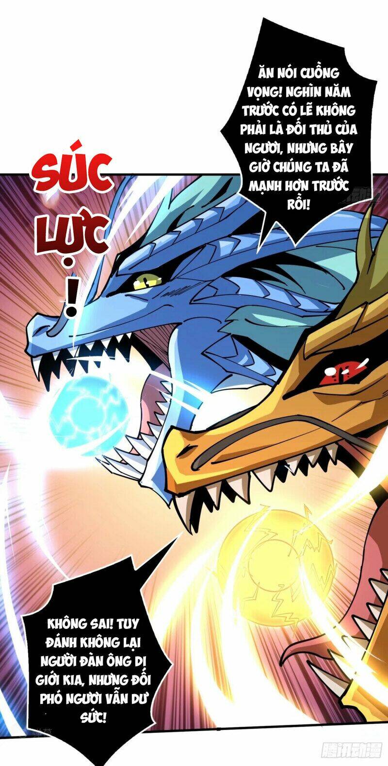 Vừa Chơi Đã Có Tài Khoản Vương Giả - Chapter 105 - Page 16