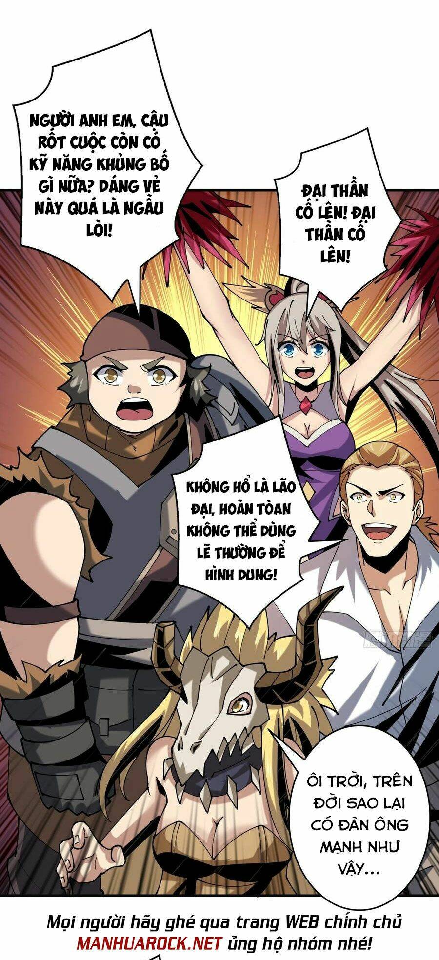 Vừa Chơi Đã Có Tài Khoản Vương Giả - Chapter 106 - Page 29