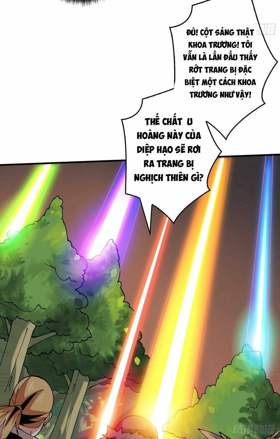 Vừa Chơi Đã Có Tài Khoản Vương Giả - Chapter 106 - Page 39