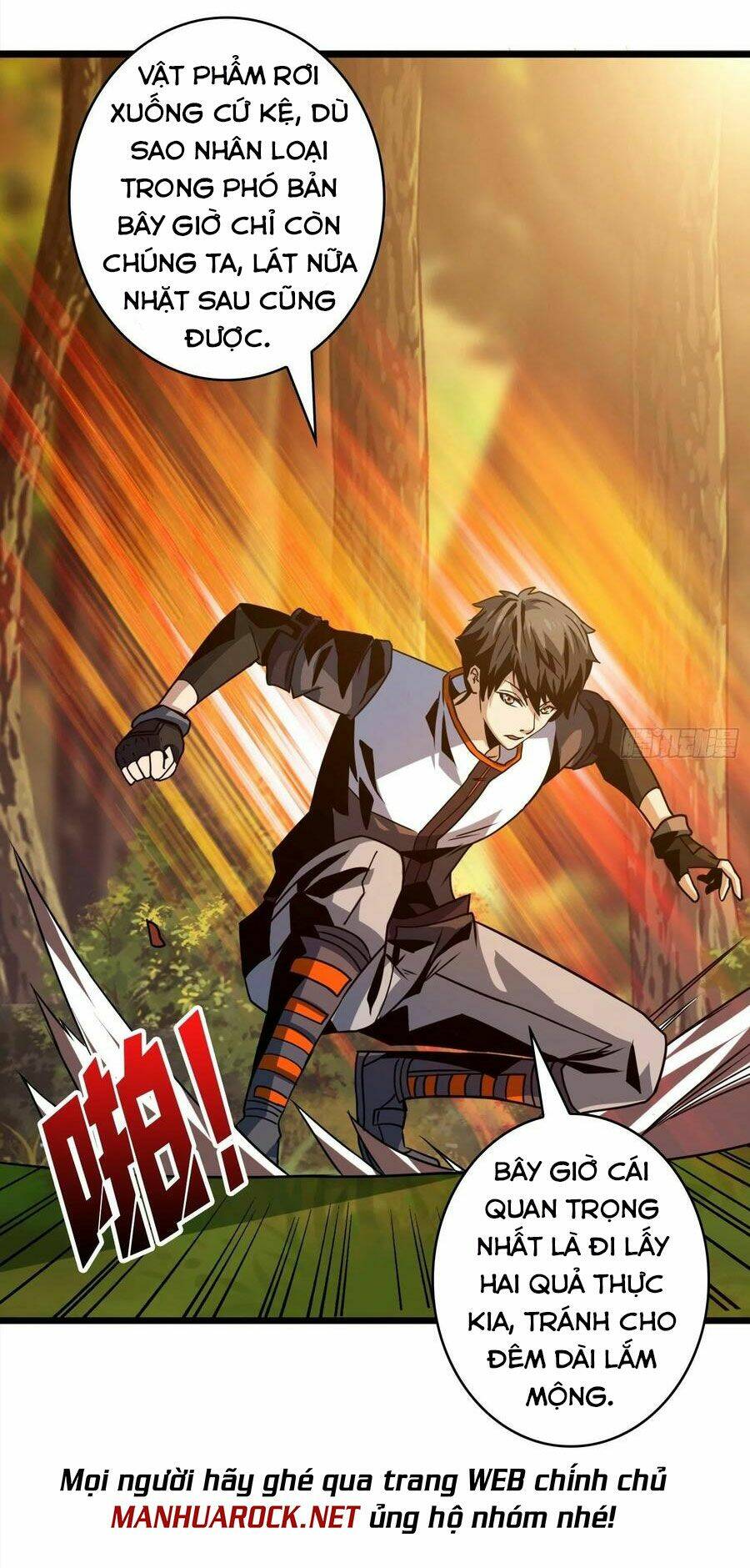 Vừa Chơi Đã Có Tài Khoản Vương Giả - Chapter 106 - Page 41