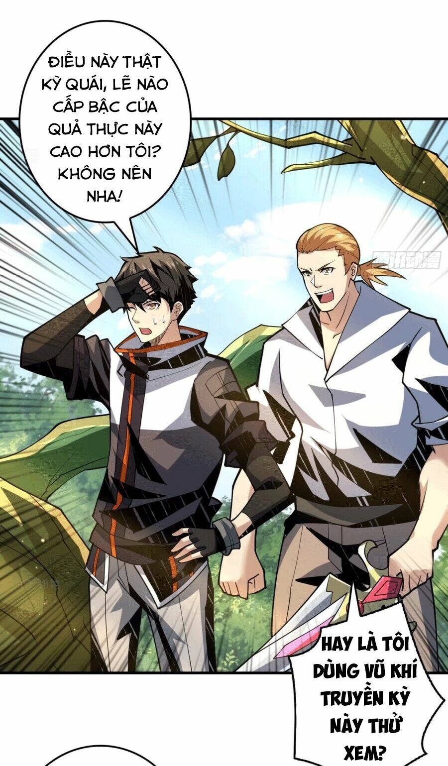 Vừa Chơi Đã Có Tài Khoản Vương Giả - Chapter 107 - Page 4