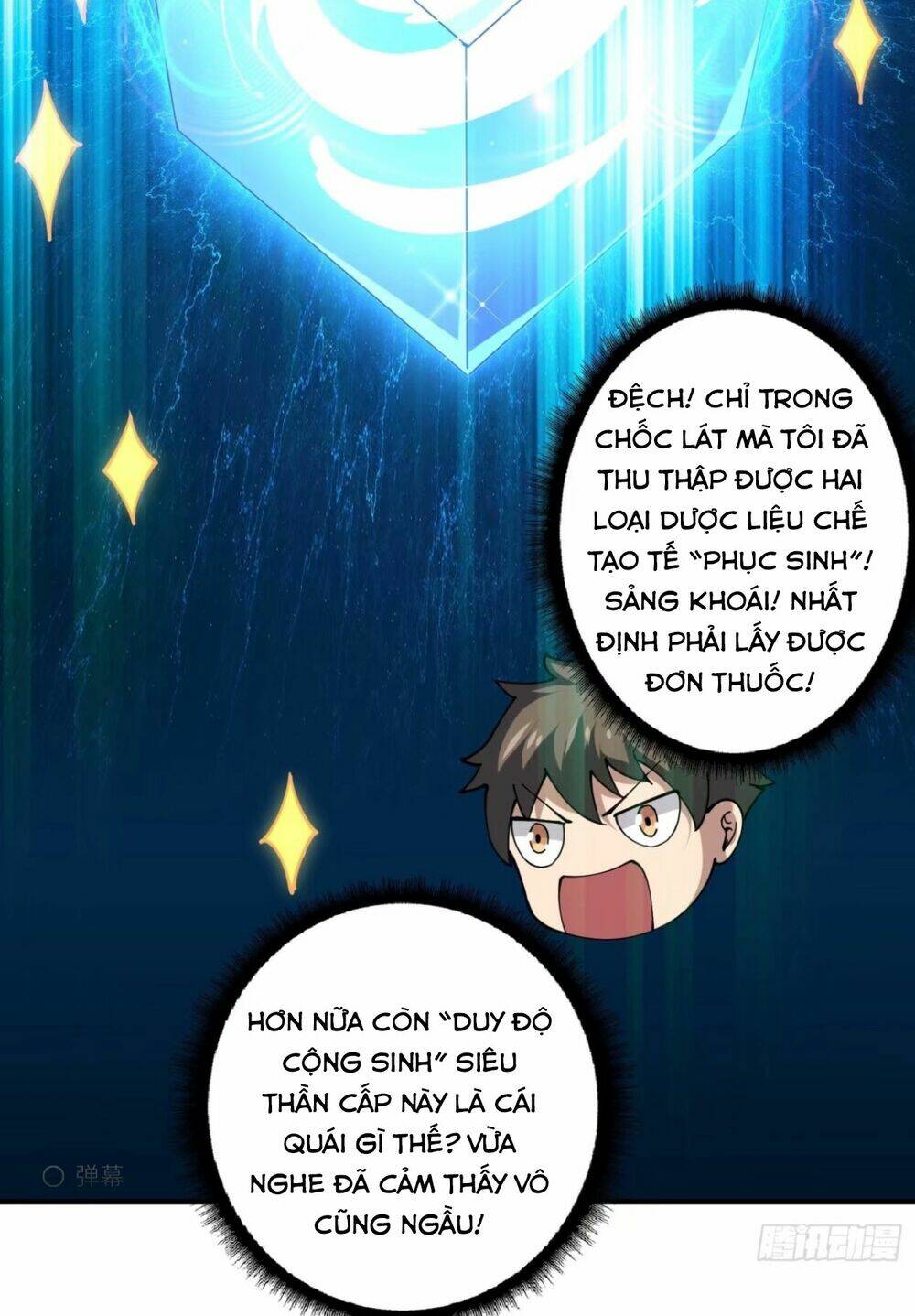 Vừa Chơi Đã Có Tài Khoản Vương Giả - Chapter 108 - Page 6