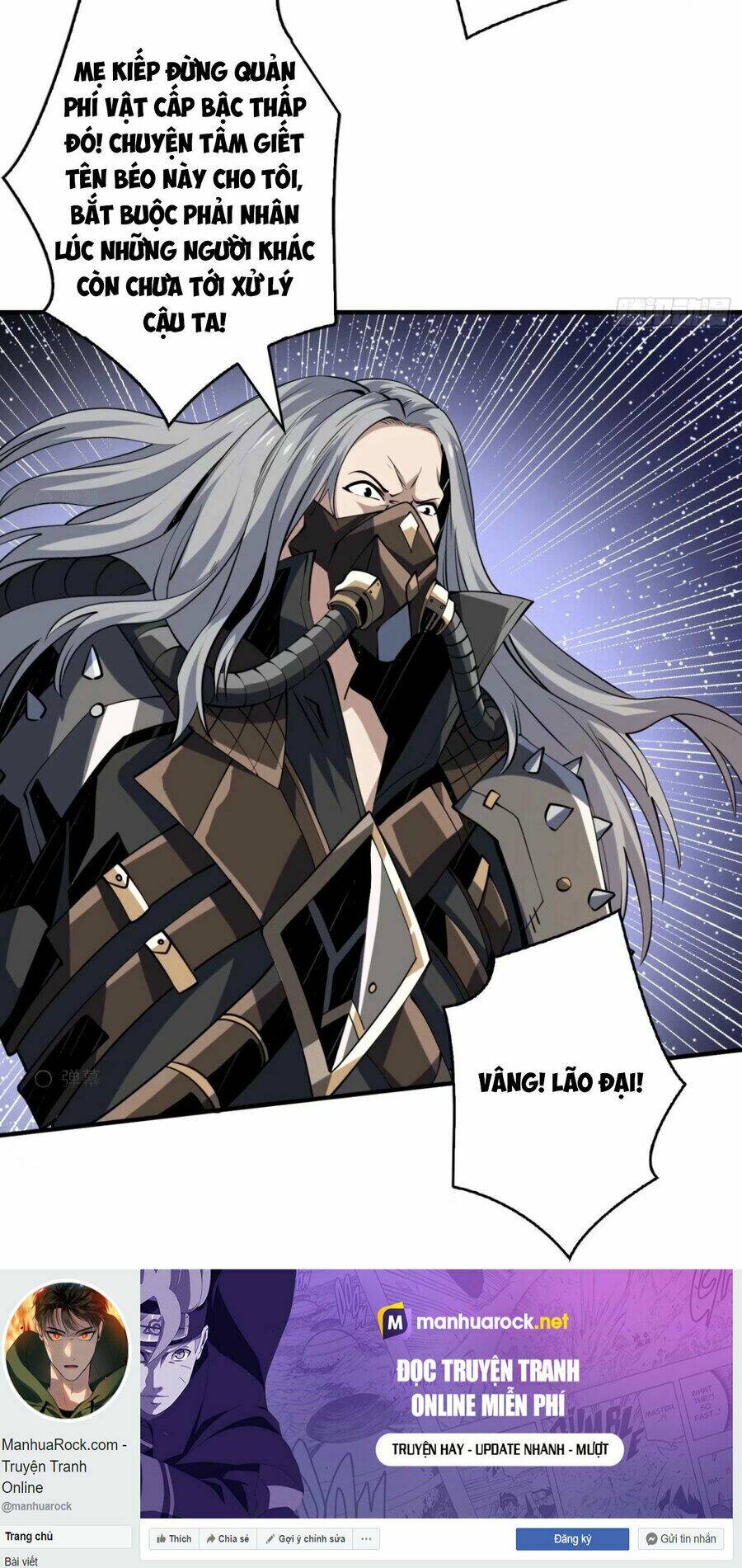 Vừa Chơi Đã Có Tài Khoản Vương Giả - Chapter 109 - Page 12