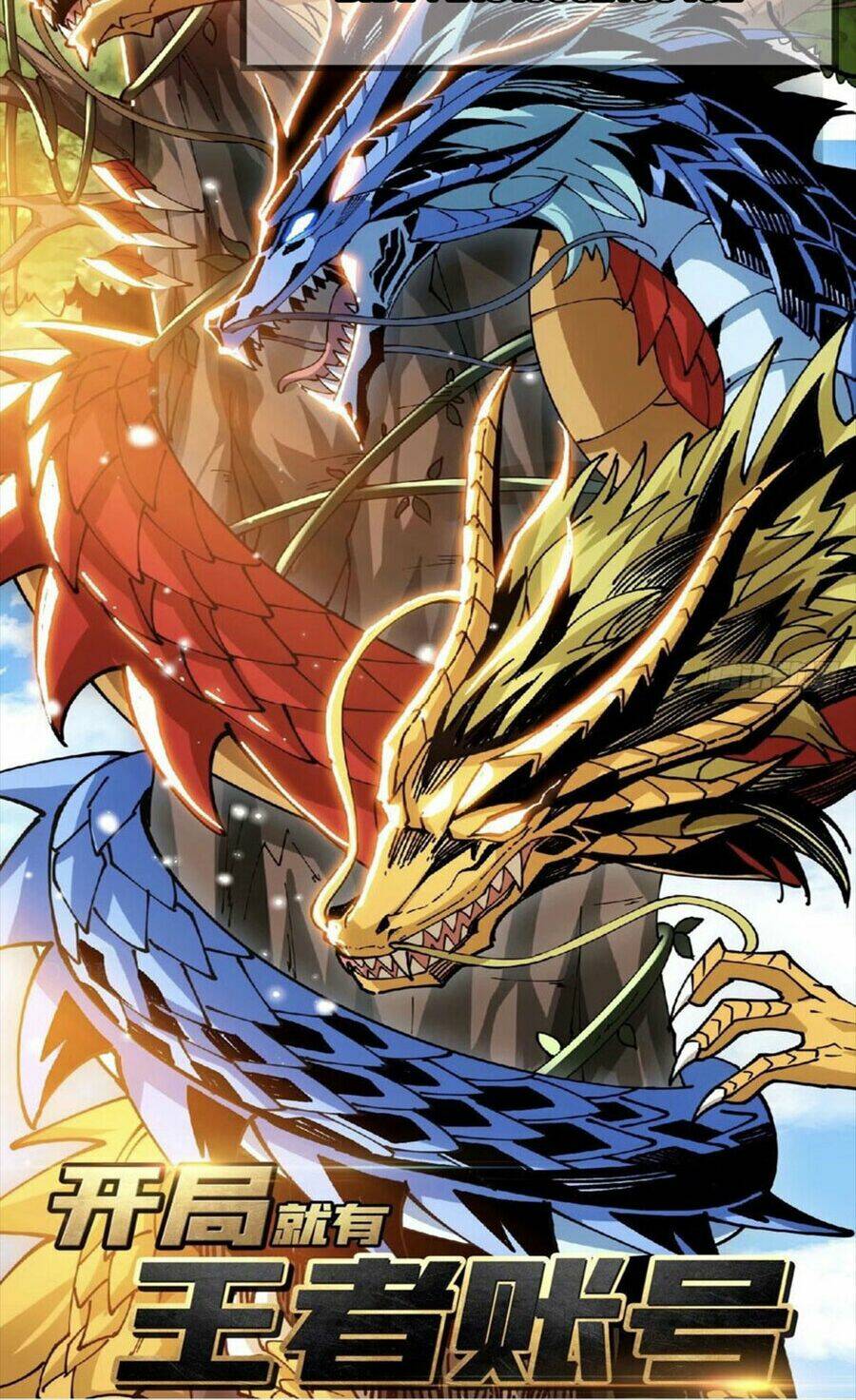 Vừa Chơi Đã Có Tài Khoản Vương Giả - Chapter 109 - Page 52