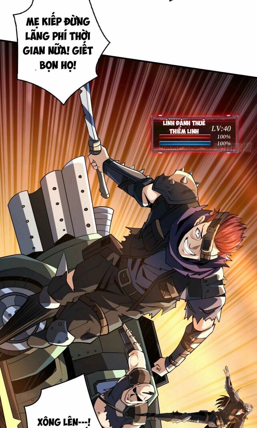 Vừa Chơi Đã Có Tài Khoản Vương Giả - Chapter 109 - Page 7