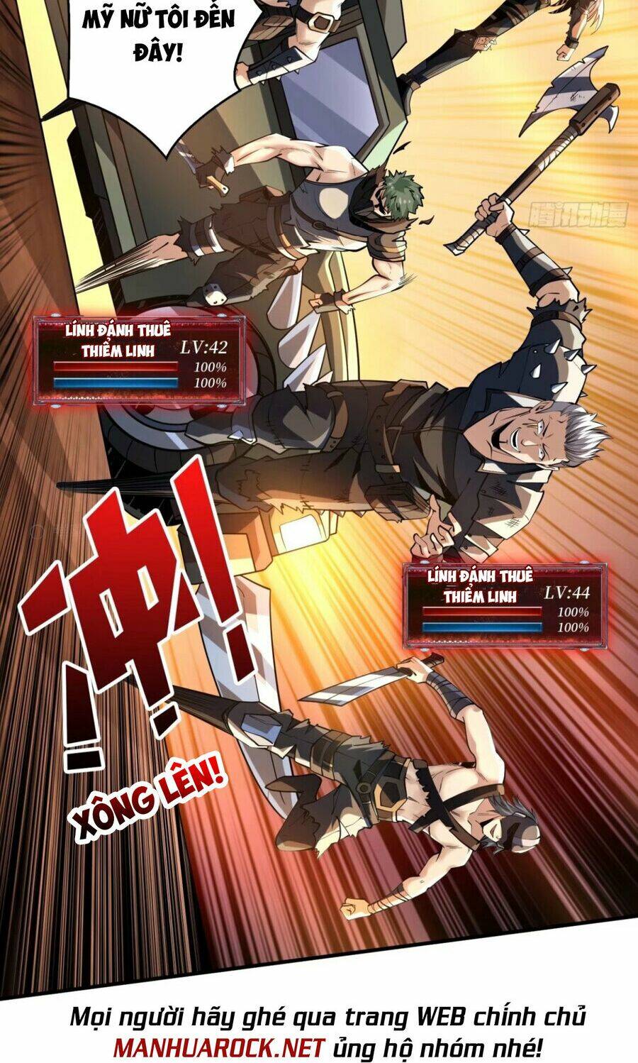 Vừa Chơi Đã Có Tài Khoản Vương Giả - Chapter 109 - Page 8