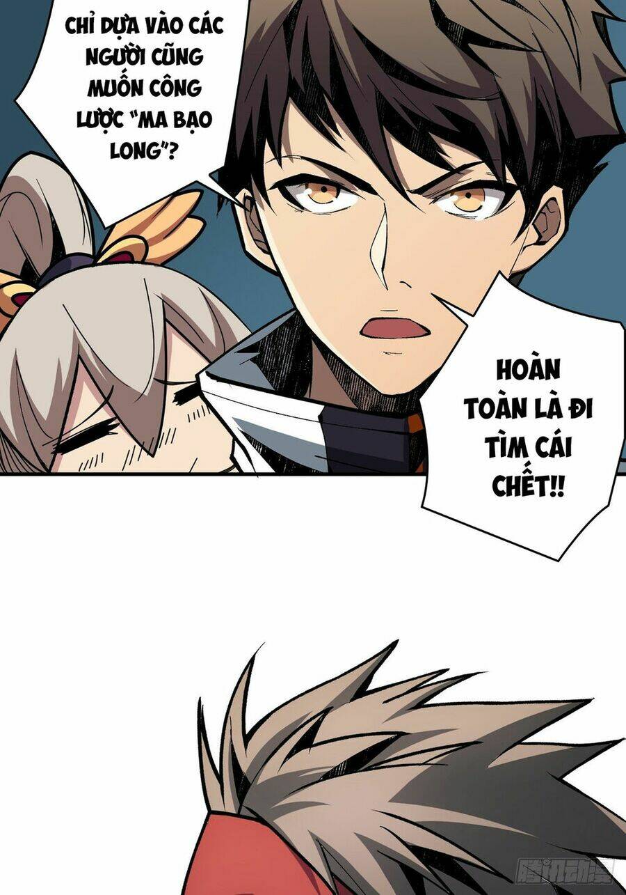 Vừa Chơi Đã Có Tài Khoản Vương Giả - Chapter 11 - Page 13