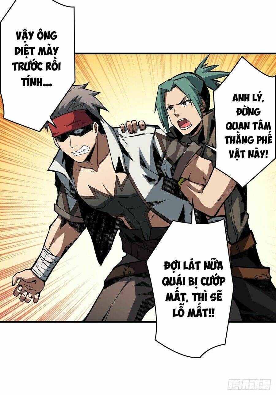 Vừa Chơi Đã Có Tài Khoản Vương Giả - Chapter 11 - Page 16