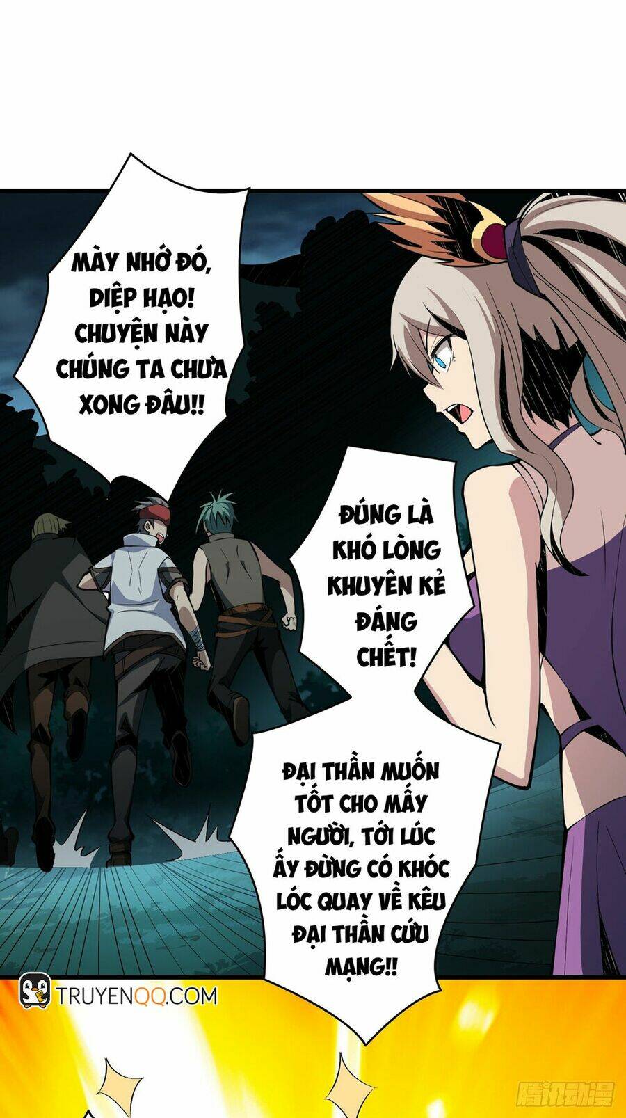 Vừa Chơi Đã Có Tài Khoản Vương Giả - Chapter 11 - Page 17