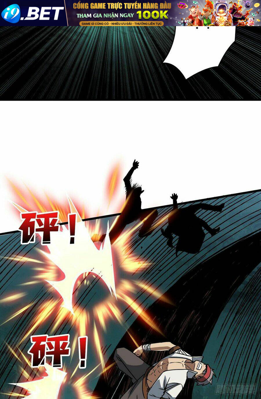 Vừa Chơi Đã Có Tài Khoản Vương Giả - Chapter 11 - Page 46