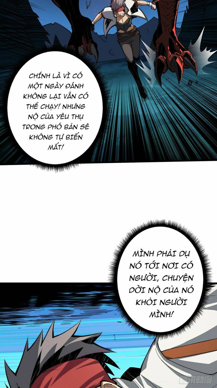 Vừa Chơi Đã Có Tài Khoản Vương Giả - Chapter 11 - Page 53