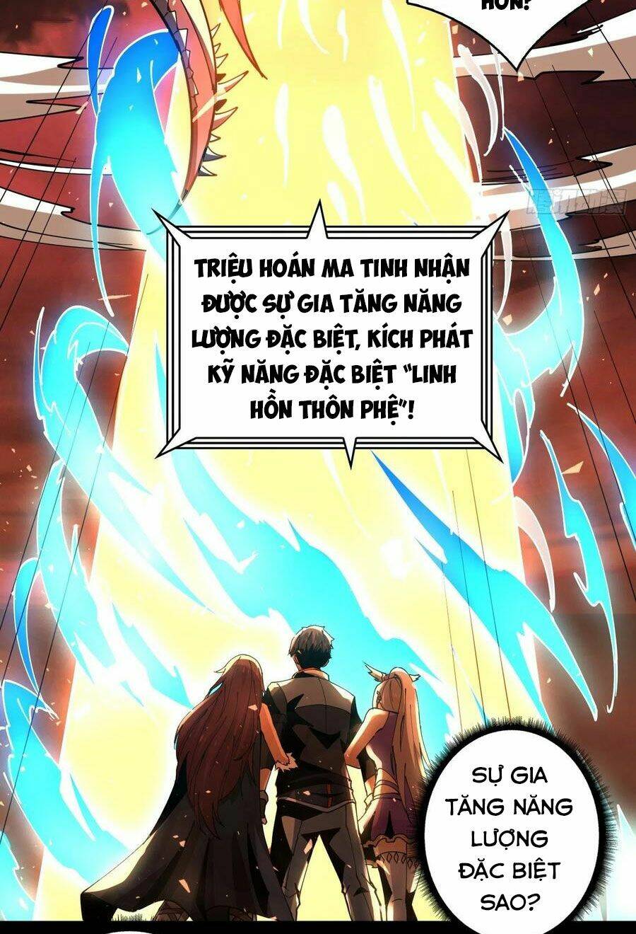 Vừa Chơi Đã Có Tài Khoản Vương Giả - Chapter 110 - Page 13