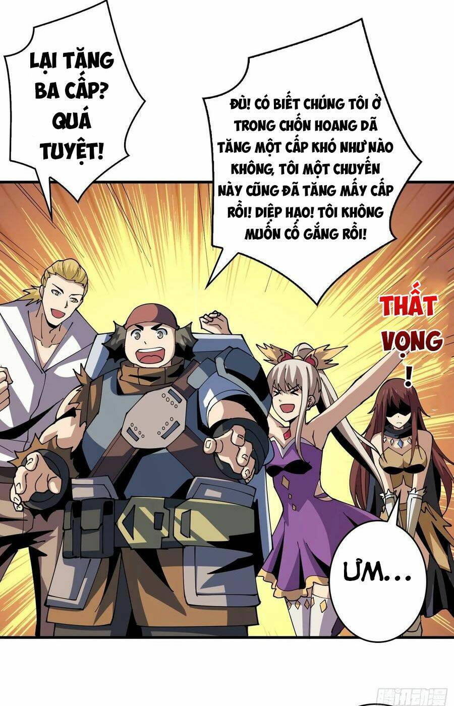 Vừa Chơi Đã Có Tài Khoản Vương Giả - Chapter 110 - Page 29