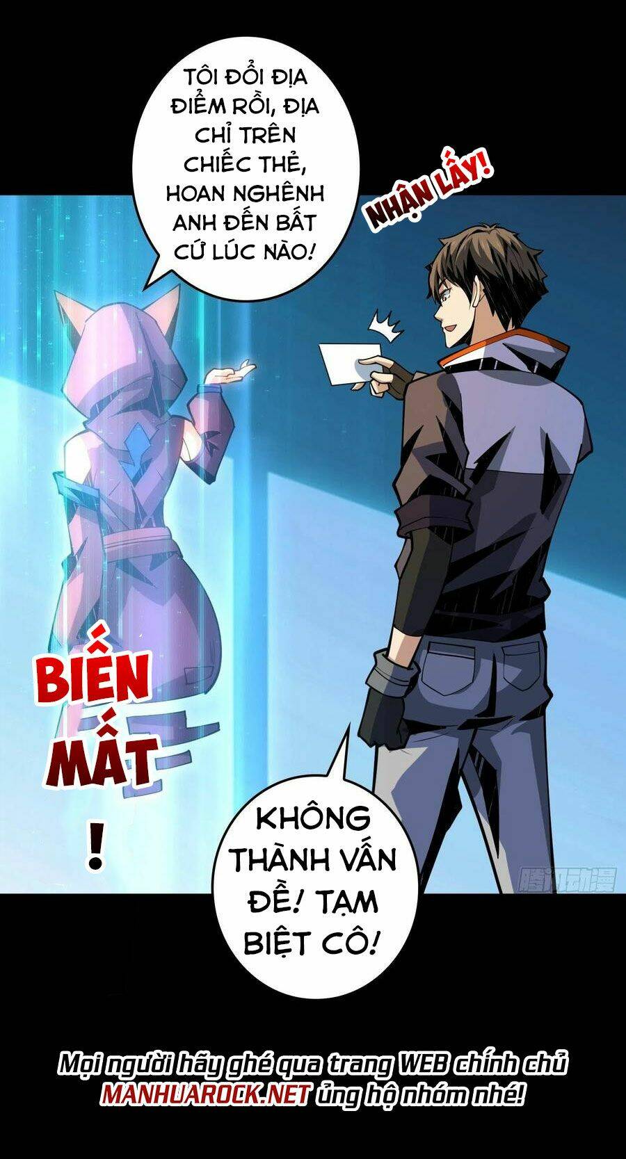 Vừa Chơi Đã Có Tài Khoản Vương Giả - Chapter 111 - Page 32