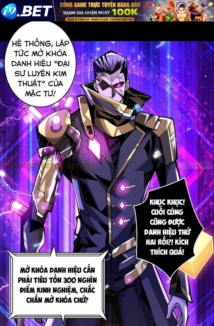 Vừa Chơi Đã Có Tài Khoản Vương Giả - Chapter 111 - Page 43