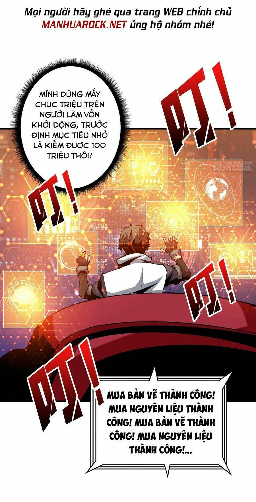 Vừa Chơi Đã Có Tài Khoản Vương Giả - Chapter 112 - Page 28