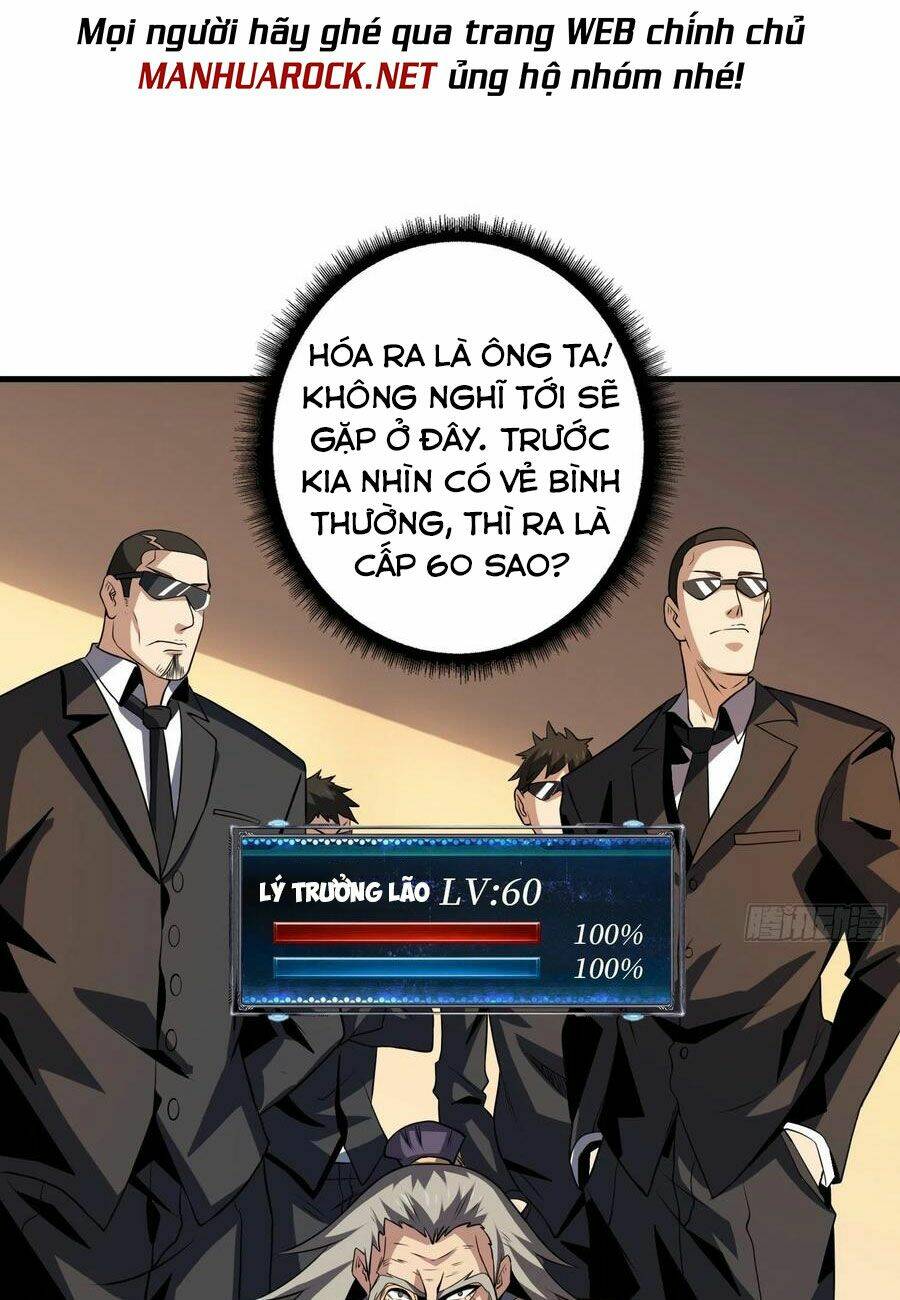 Vừa Chơi Đã Có Tài Khoản Vương Giả - Chapter 112 - Page 45