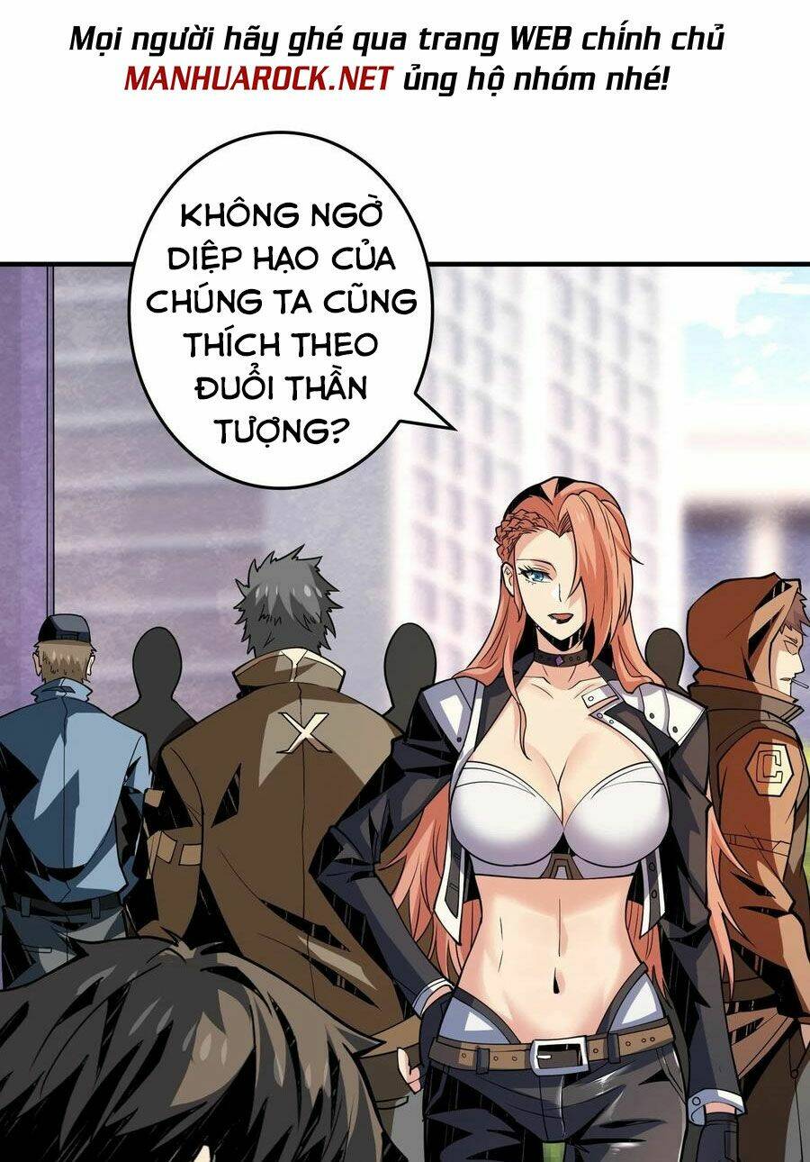 Vừa Chơi Đã Có Tài Khoản Vương Giả - Chapter 112 - Page 5