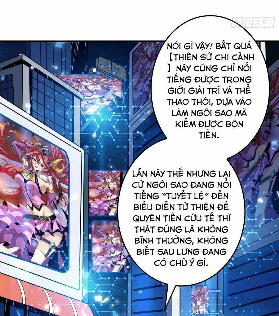 Vừa Chơi Đã Có Tài Khoản Vương Giả - Chapter 112 - Page 7