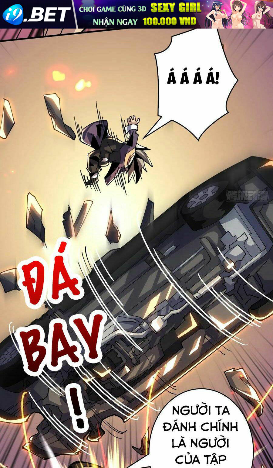 Vừa Chơi Đã Có Tài Khoản Vương Giả - Chapter 113 - Page 27